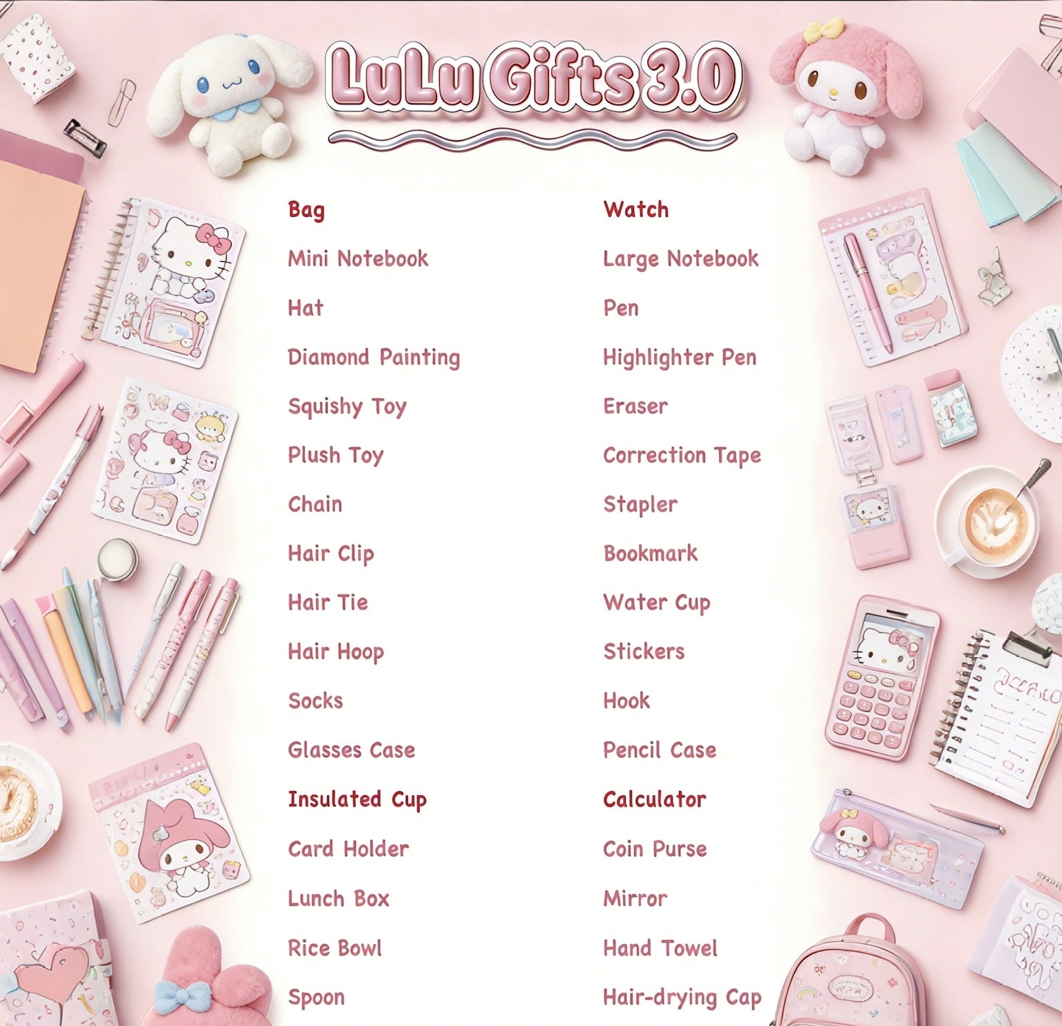 Stationery and Toys Box